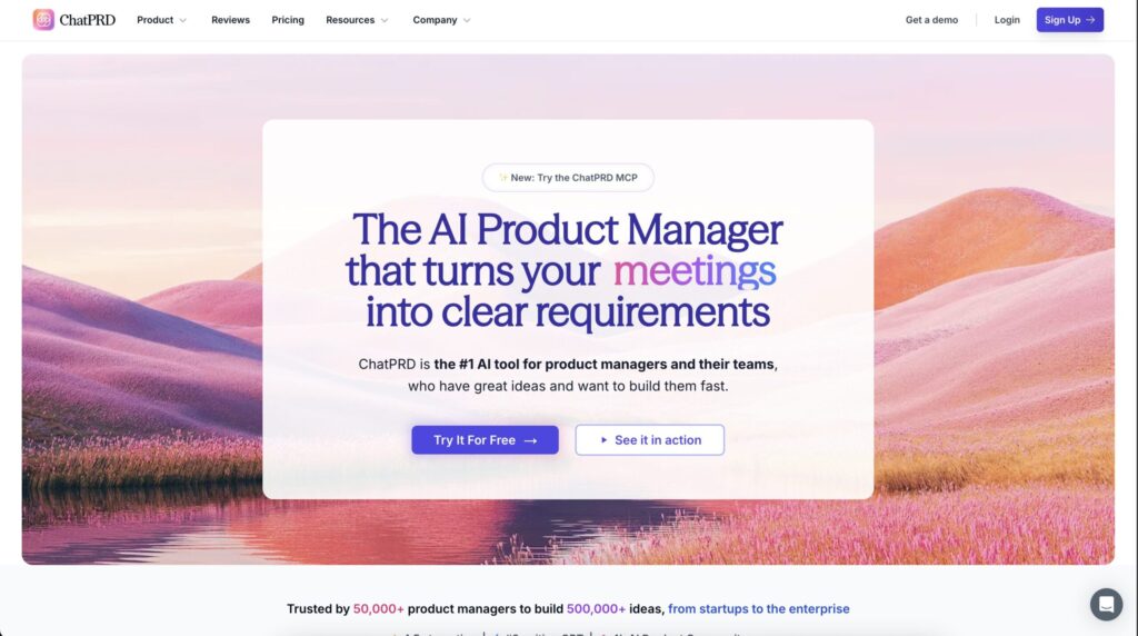 バイブコーディング ツールのおすすめ2つ目。ChatPRDのLPにアクセスし、まずは無料で初めてみよう。