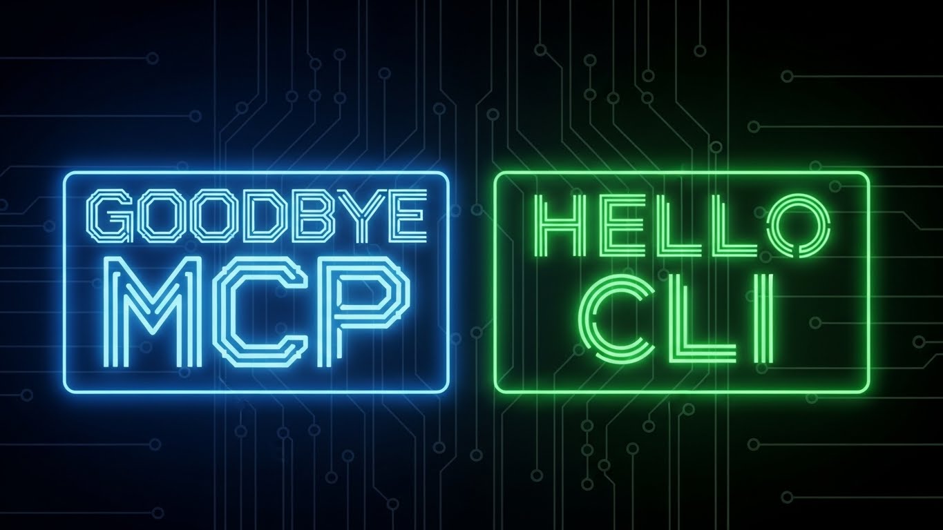 さよならMCP、こんにちはCLI – "バイブ"でコーディングする時代の新しい常識